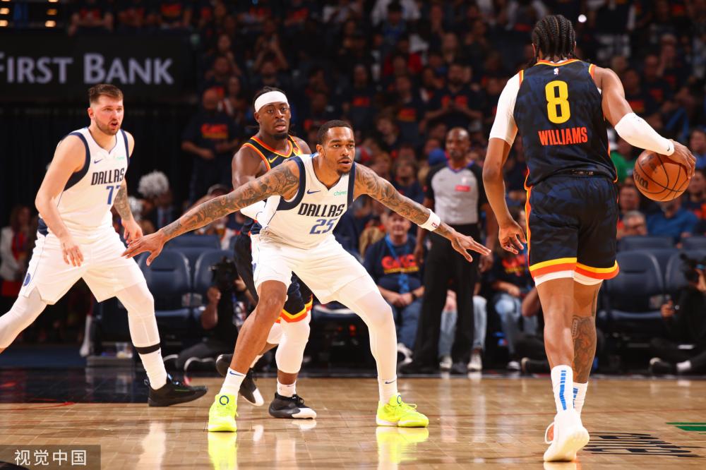 舞台上主导 舞台上主导